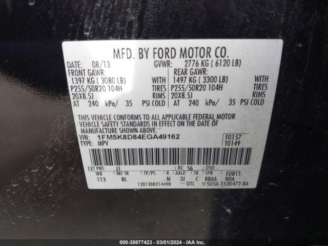 Photo 8 VIN: 1FM5K8D84EGA49162 - FORD EXPLORER 