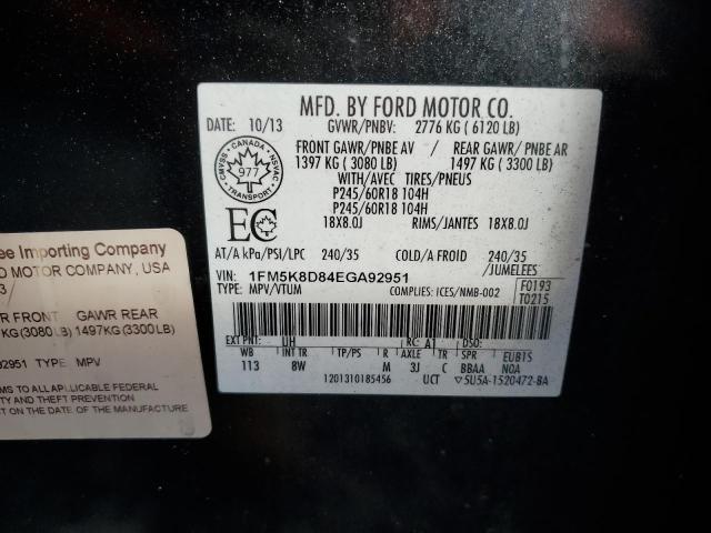 Photo 12 VIN: 1FM5K8D84EGA92951 - FORD EXPLORER 