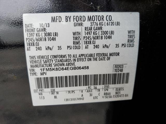 Photo 9 VIN: 1FM5K8D84EGB06458 - FORD EXPLORER X 