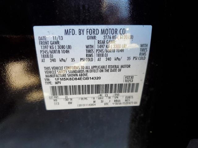 Photo 12 VIN: 1FM5K8D84EGB14320 - FORD EXPLORER X 