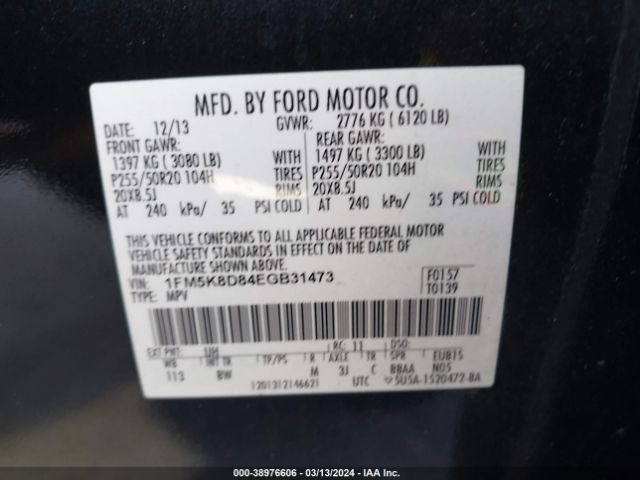 Photo 8 VIN: 1FM5K8D84EGB31473 - FORD EXPLORER 