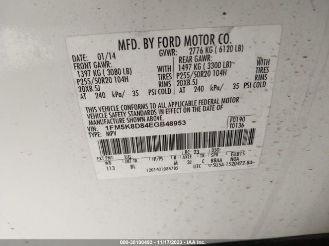 Photo 8 VIN: 1FM5K8D84EGB48953 - FORD EXPLORER 