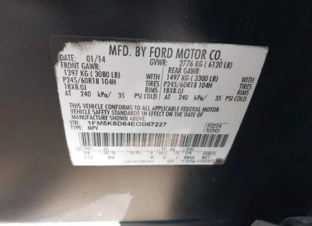 Photo 8 VIN: 1FM5K8D84EGB67227 - FORD EXPLORER 