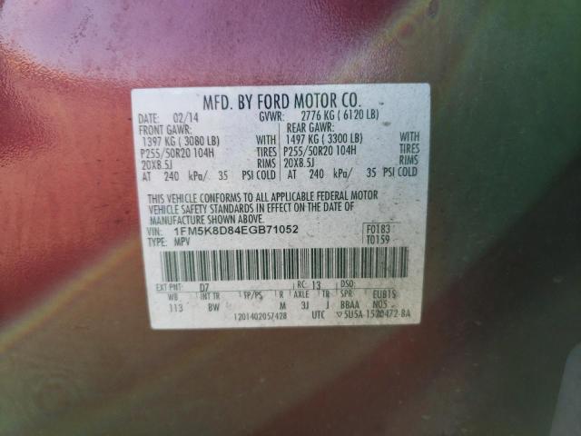 Photo 13 VIN: 1FM5K8D84EGB71052 - FORD EXPLORER X 