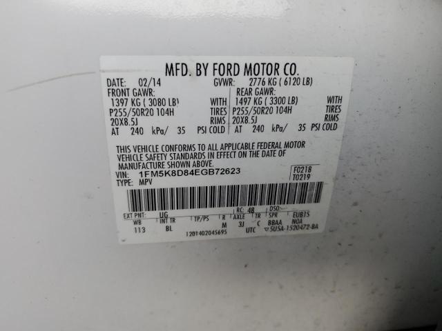 Photo 11 VIN: 1FM5K8D84EGB72623 - FORD EXPLORER X 