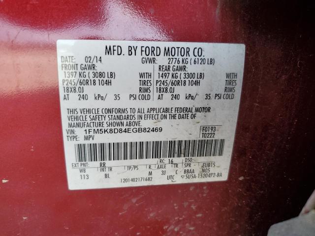 Photo 11 VIN: 1FM5K8D84EGB82469 - FORD EXPLORER 