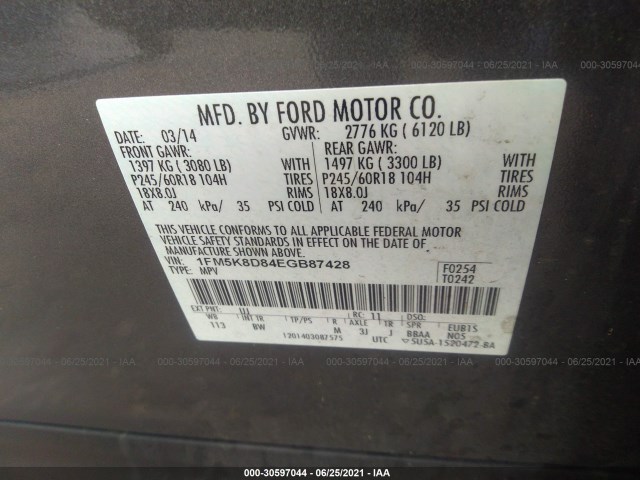 Photo 8 VIN: 1FM5K8D84EGB87428 - FORD EXPLORER 