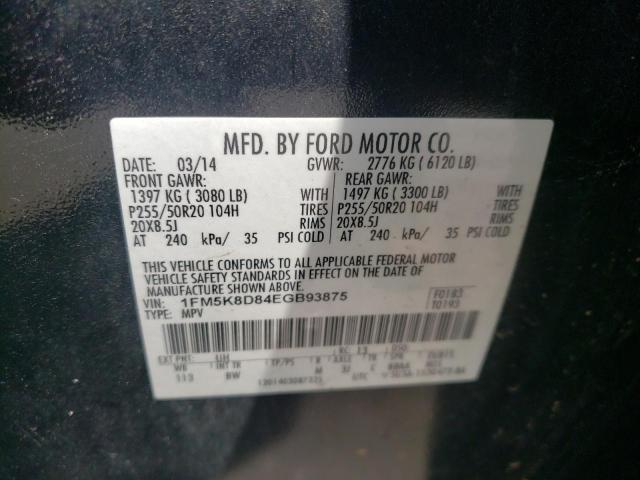 Photo 11 VIN: 1FM5K8D84EGB93875 - FORD EXPLORER 