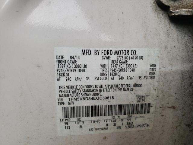 Photo 12 VIN: 1FM5K8D84EGC39818 - FORD EXPLORER X 