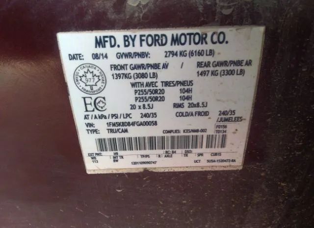 Photo 8 VIN: 1FM5K8D84FGA00058 - FORD EXPLORER 