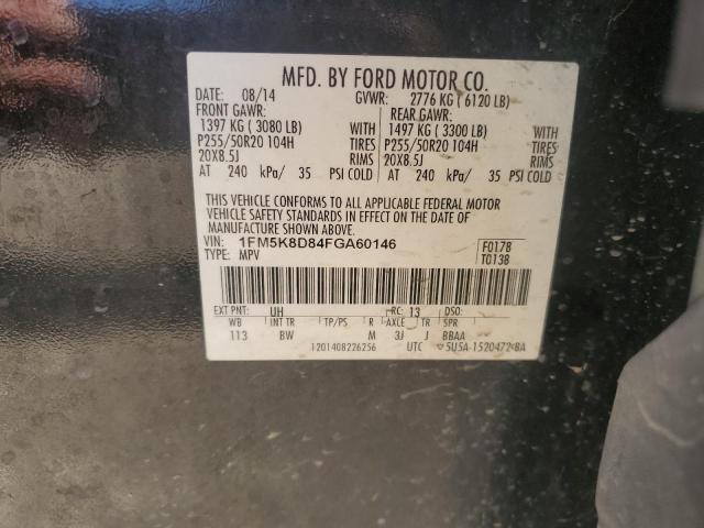 Photo 12 VIN: 1FM5K8D84FGA60146 - FORD EXPLORER 