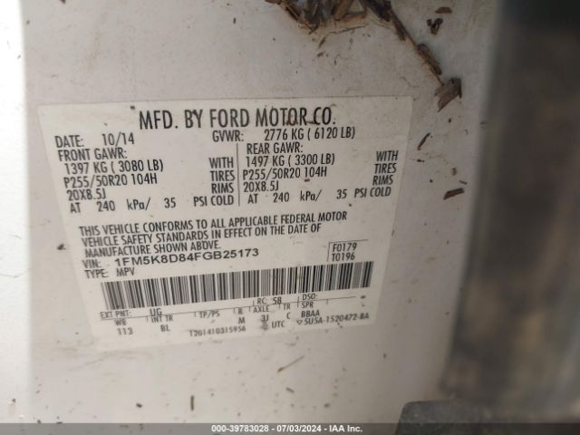 Photo 8 VIN: 1FM5K8D84FGB25173 - FORD EXPLORER 