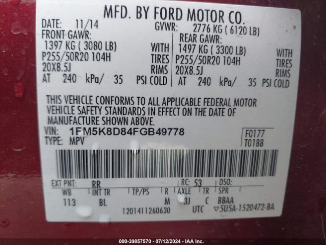 Photo 8 VIN: 1FM5K8D84FGB49778 - FORD EXPLORER 