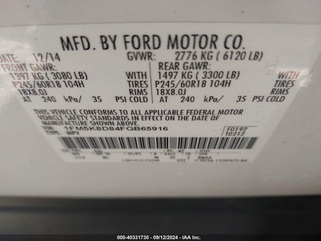 Photo 8 VIN: 1FM5K8D84FGB65916 - FORD EXPLORER 