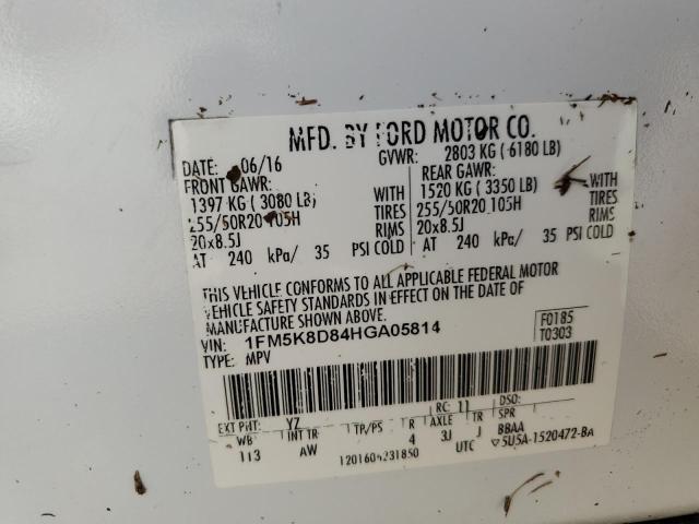 Photo 12 VIN: 1FM5K8D84HGA05814 - FORD EXPLORER 