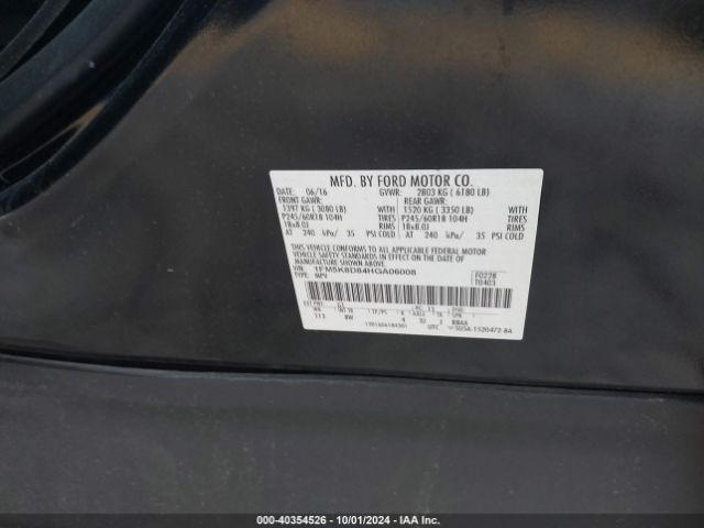 Photo 8 VIN: 1FM5K8D84HGA06008 - FORD EXPLORER 