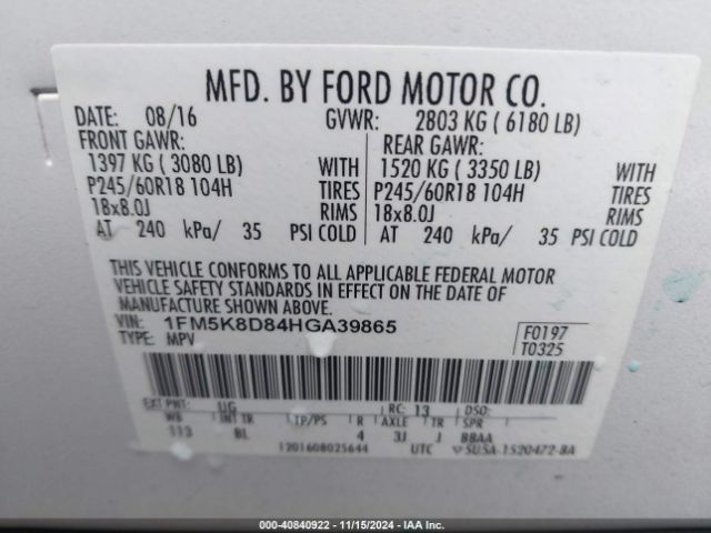 Photo 8 VIN: 1FM5K8D84HGA39865 - FORD EXPLORER 