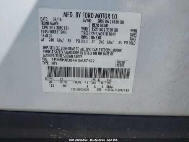 Photo 8 VIN: 1FM5K8D84HGA57122 - FORD EXPLORER 