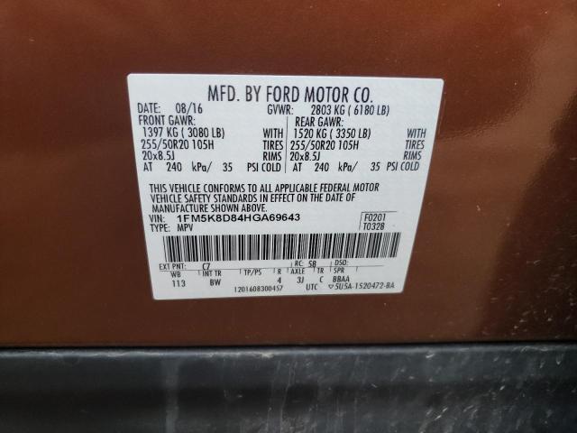 Photo 12 VIN: 1FM5K8D84HGA69643 - FORD EXPLORER 