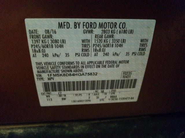 Photo 9 VIN: 1FM5K8D84HGA75832 - FORD EXPLORER X 