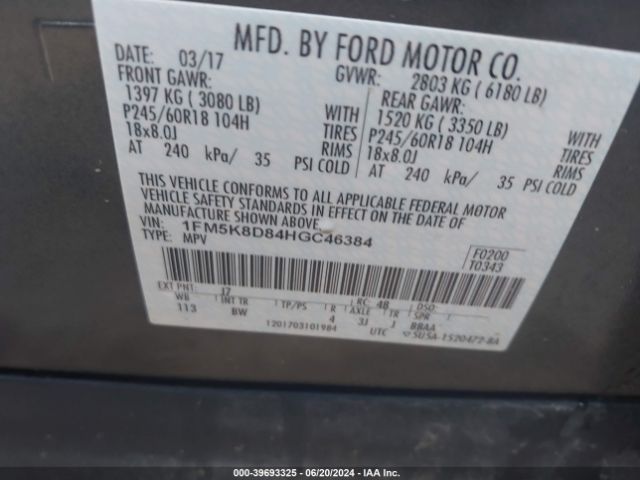 Photo 8 VIN: 1FM5K8D84HGC46384 - FORD EXPLORER 