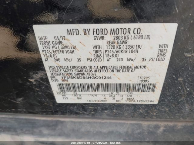 Photo 8 VIN: 1FM5K8D84HGC91244 - FORD EXPLORER 