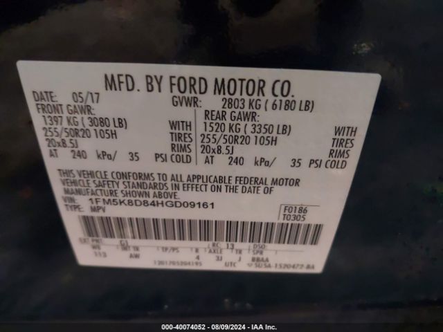 Photo 8 VIN: 1FM5K8D84HGD09161 - FORD EXPLORER 