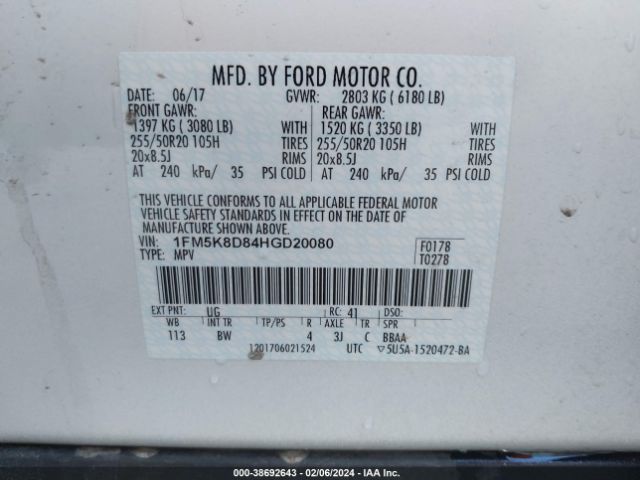 Photo 8 VIN: 1FM5K8D84HGD20080 - FORD EXPLORER 