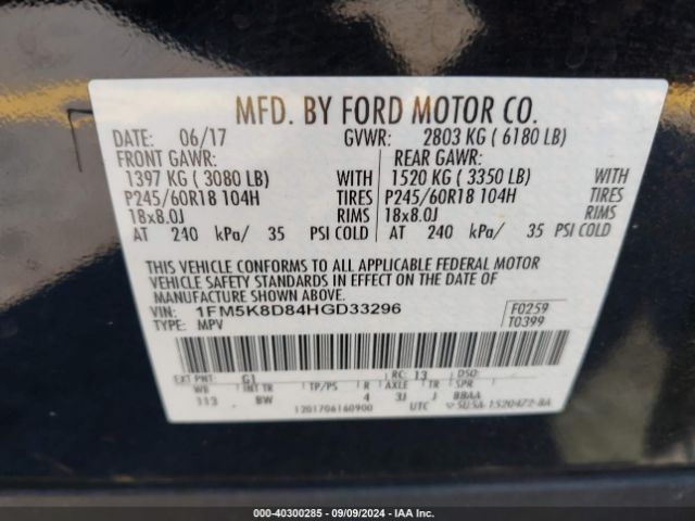 Photo 8 VIN: 1FM5K8D84HGD33296 - FORD EXPLORER 