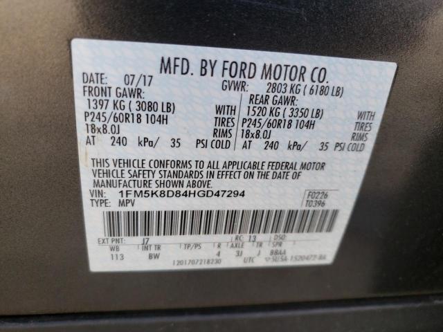 Photo 12 VIN: 1FM5K8D84HGD47294 - FORD EXPLORER 