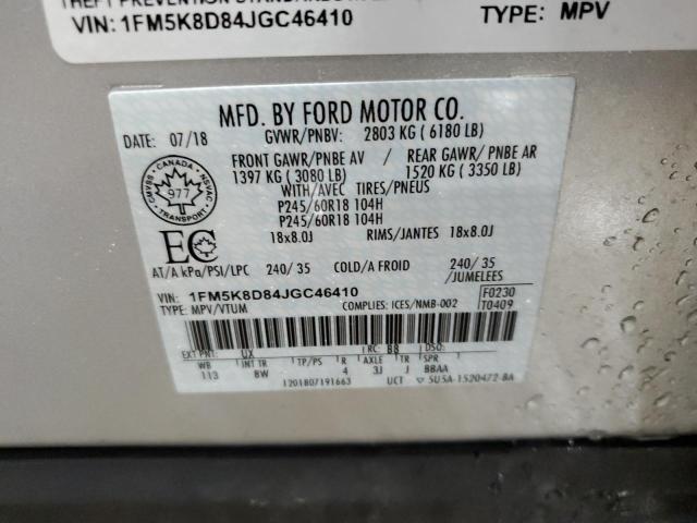 Photo 13 VIN: 1FM5K8D84JGC46410 - FORD EXPLORER X 