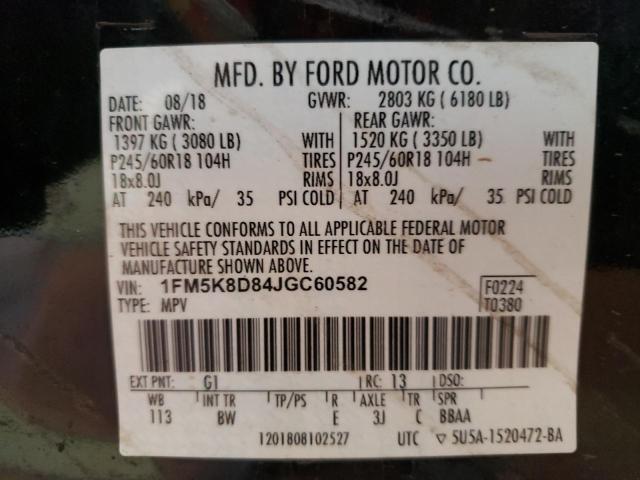 Photo 13 VIN: 1FM5K8D84JGC60582 - FORD EXPLORER 