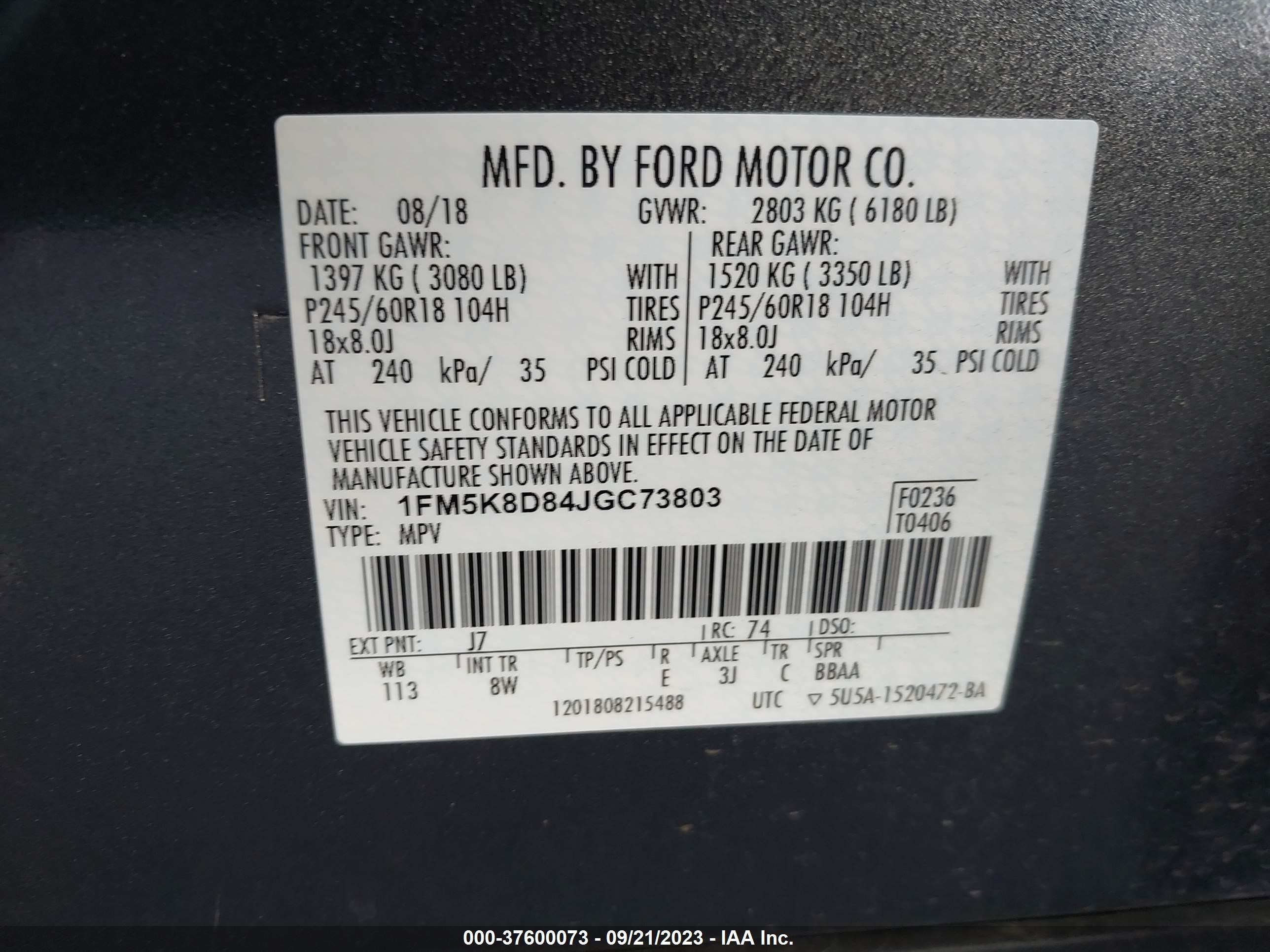 Photo 8 VIN: 1FM5K8D84JGC73803 - FORD EXPLORER 