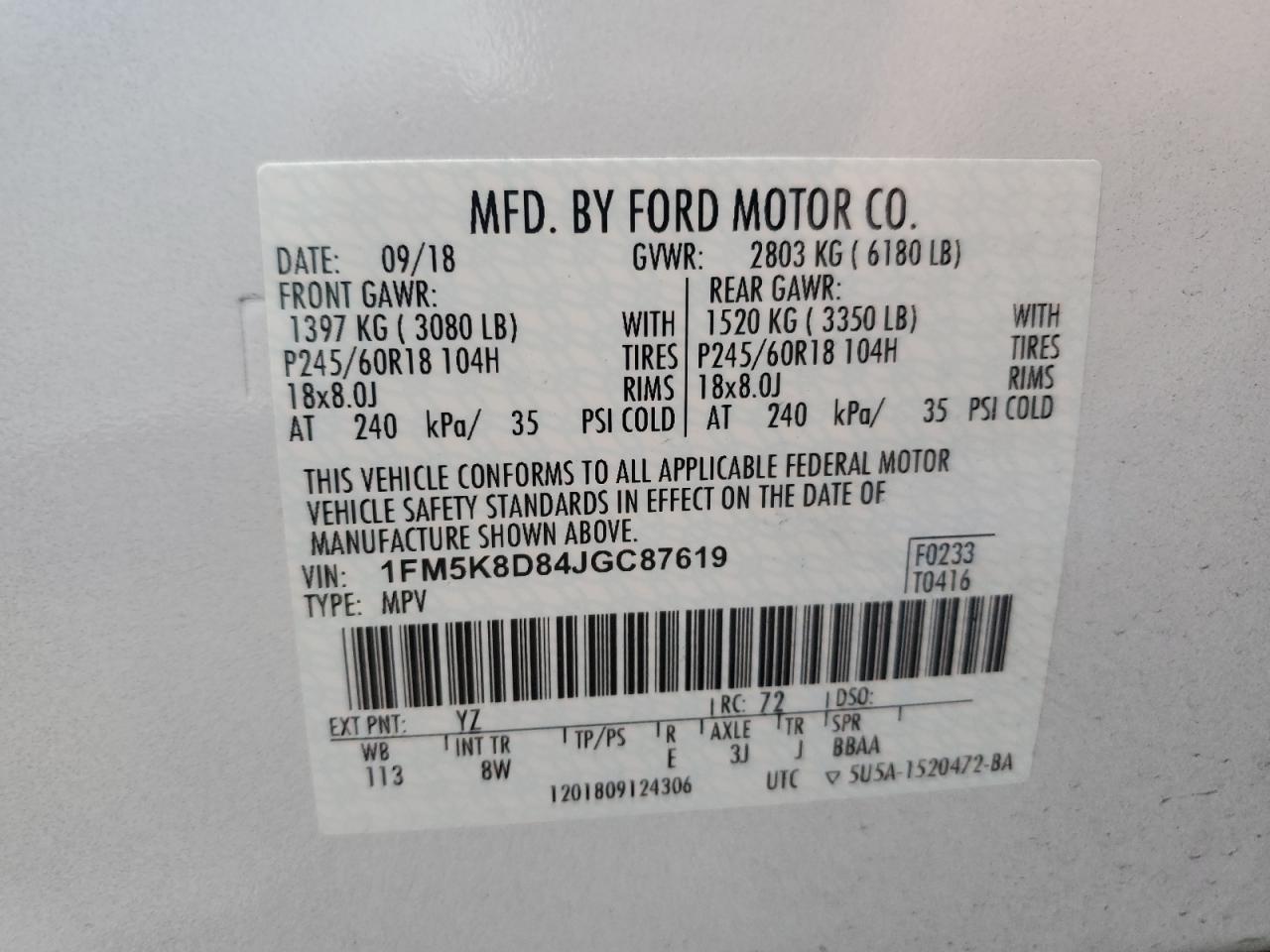 Photo 13 VIN: 1FM5K8D84JGC87619 - FORD EXPLORER 