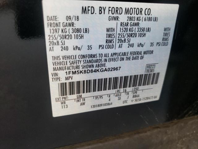 Photo 12 VIN: 1FM5K8D84KGA02967 - FORD EXPLORER X 