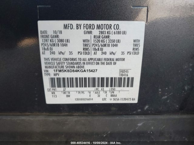 Photo 8 VIN: 1FM5K8D84KGA15427 - FORD EXPLORER 