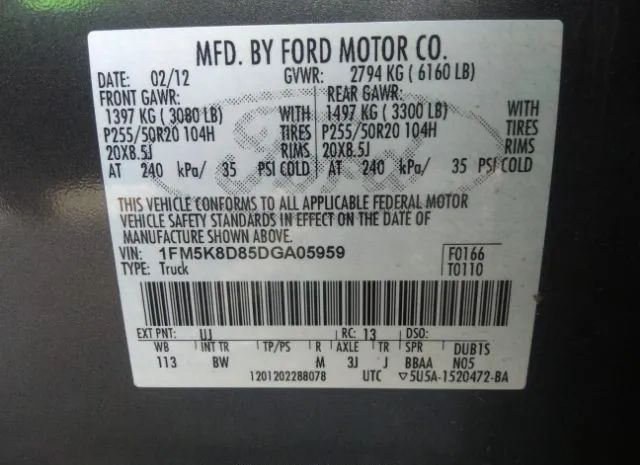 Photo 8 VIN: 1FM5K8D85DGA05959 - FORD EXPLORER 