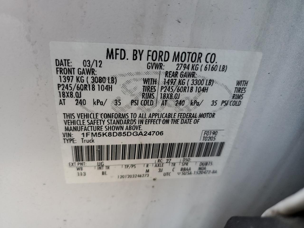 Photo 11 VIN: 1FM5K8D85DGA24706 - FORD EXPLORER 