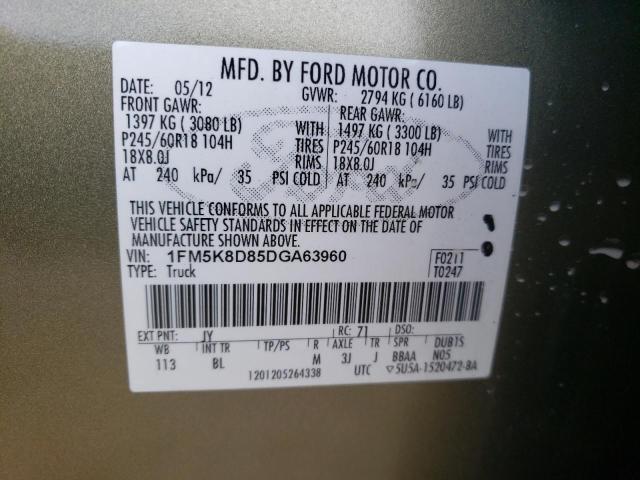 Photo 12 VIN: 1FM5K8D85DGA63960 - FORD EXPLORER 