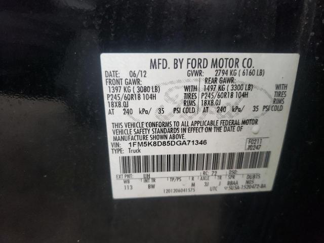 Photo 12 VIN: 1FM5K8D85DGA71346 - FORD EXPLORER 