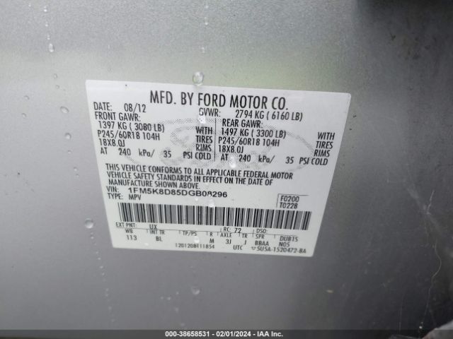 Photo 8 VIN: 1FM5K8D85DGB08296 - FORD EXPLORER 