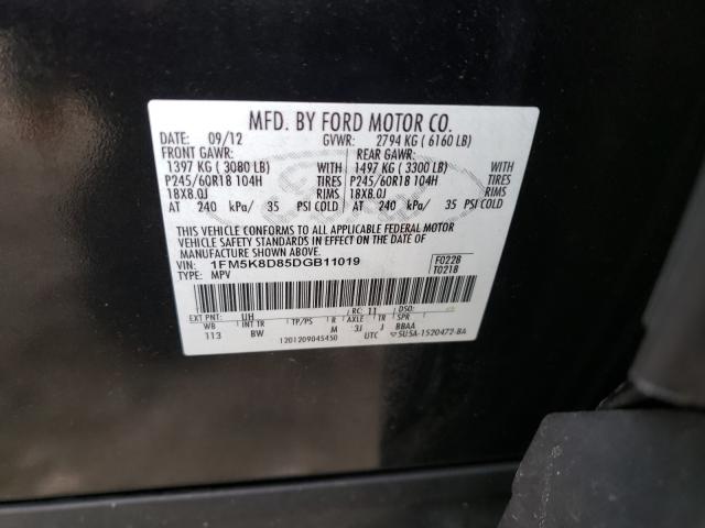 Photo 9 VIN: 1FM5K8D85DGB11019 - FORD EXPLORER X 