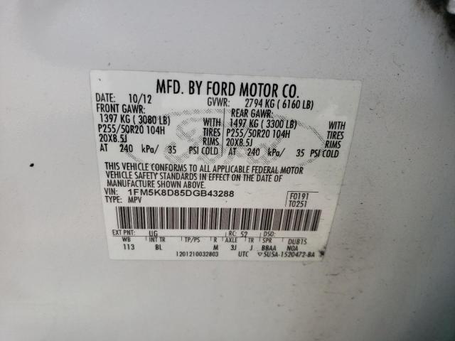 Photo 12 VIN: 1FM5K8D85DGB43288 - FORD EXPLORER 