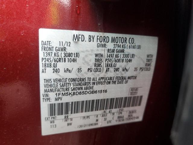 Photo 11 VIN: 1FM5K8D85DGB61516 - FORD EXPLORER X 