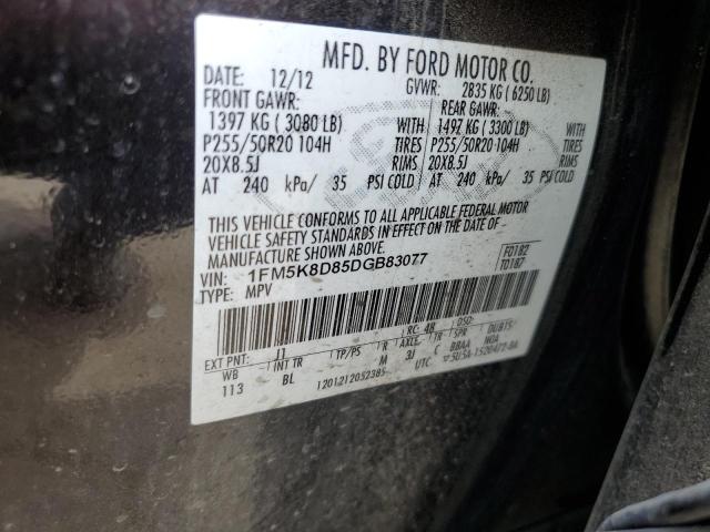 Photo 11 VIN: 1FM5K8D85DGB83077 - FORD EXPLORER 