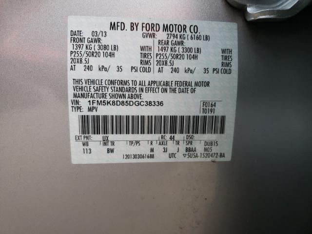 Photo 9 VIN: 1FM5K8D85DGC38336 - FORD EXPLORER X 