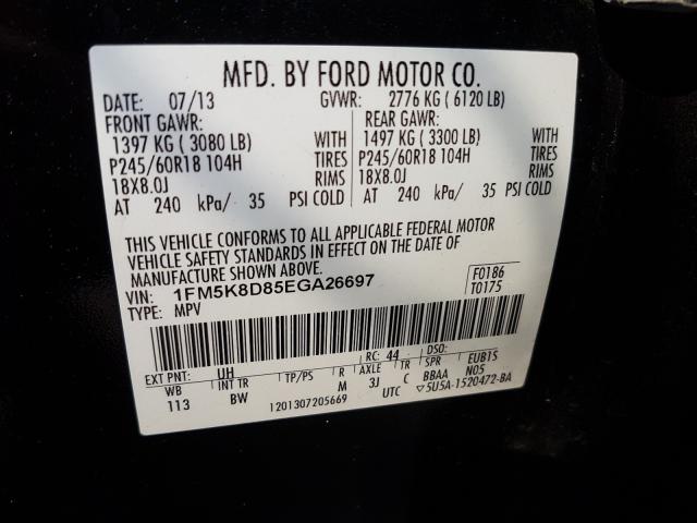 Photo 9 VIN: 1FM5K8D85EGA26697 - FORD EXPLORER X 