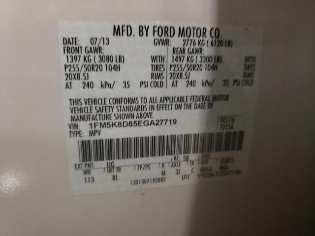 Photo 12 VIN: 1FM5K8D85EGA27719 - FORD EXPLORER X 