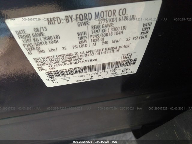 Photo 8 VIN: 1FM5K8D85EGA57626 - FORD EXPLORER 