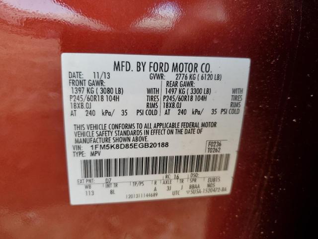 Photo 9 VIN: 1FM5K8D85EGB20188 - FORD EXPLORER 